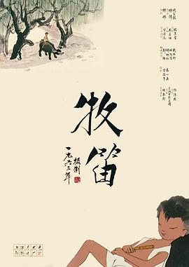坐在一起挣扎的色女小姐