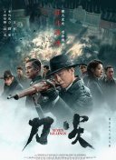 王朝影院一区二区三区入口